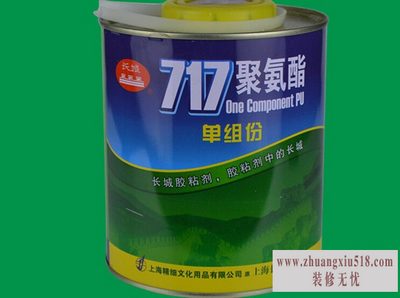 聚氨酯胶粘剂厂家
