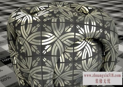 vray材质教程