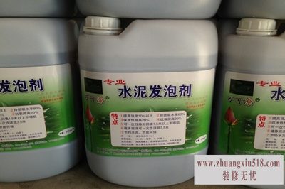 水泥发泡剂品牌