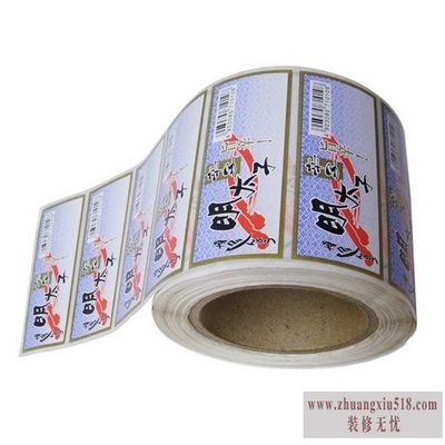 热敏纸是什么