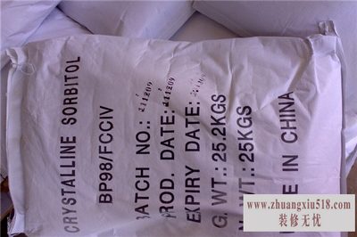 特种水泥价格