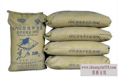 特种水泥价格