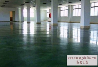 混凝土固化剂施工工艺