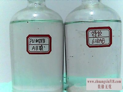pu树脂价格