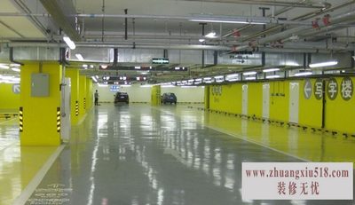 金刚砂耐磨地坪材料
