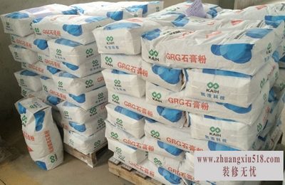 石膏粉价格