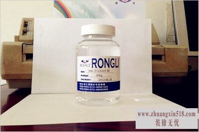 107硅橡胶