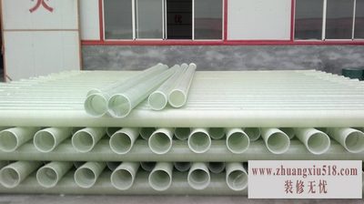 玻璃钢夹砂管道