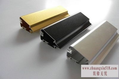超薄灯箱铝型材