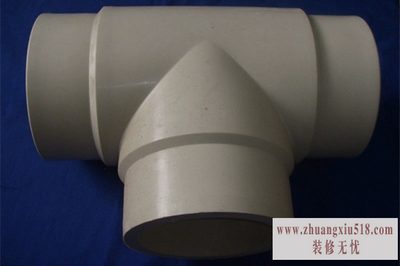 聚丙烯管