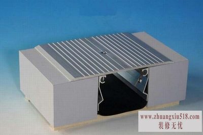 建筑伸缩缝
