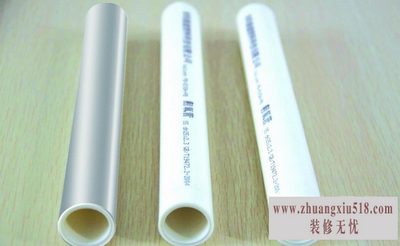 乔治费歇尔pb管