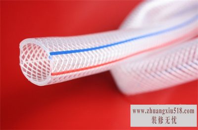 蛇皮管安装