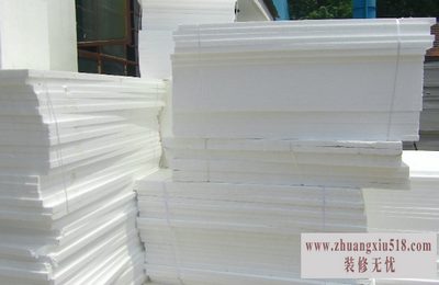 新型墙体材料
