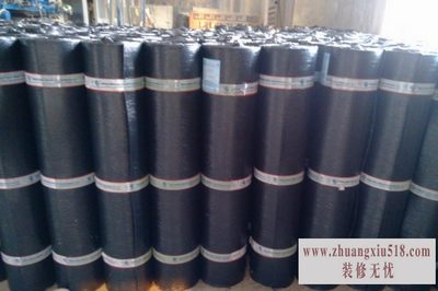 建筑防水材料 建筑防水材料