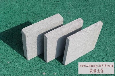 墙体保温材料 墙体保温材料
