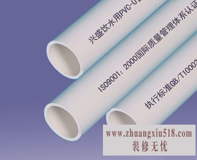 家庭装修:水管安装很最重要!!