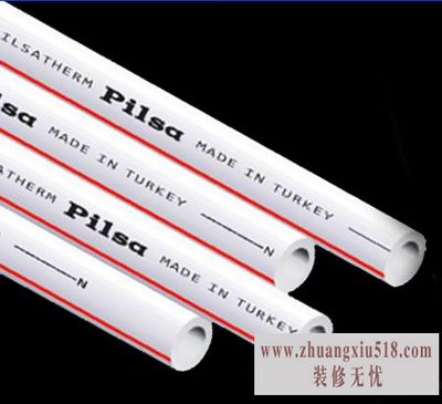 家庭装修用哪种水管好