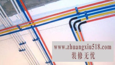 水电安装规范知识大全