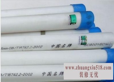 十大水管品牌排名及水管真伪的辨别