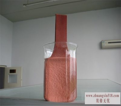ֹˮʩ