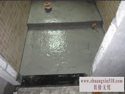 装修防水实拍图3.jpg 榆林装修防水注意事项