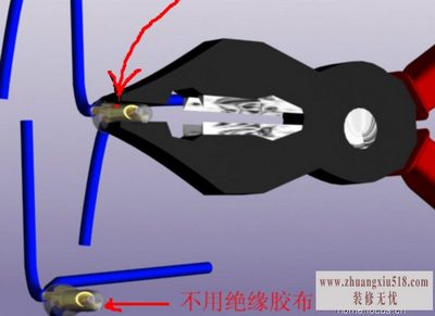 20124120034234.jpg