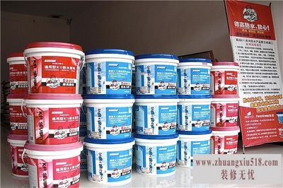 德高防水施工方法