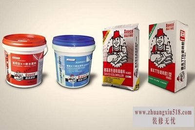德高防水施工方法