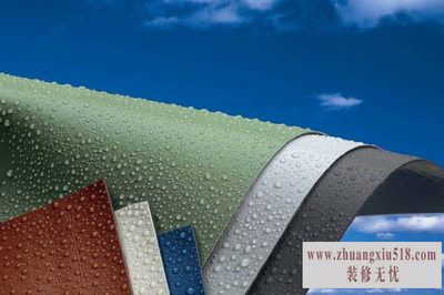 防水卷材 防水卷材