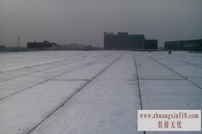 补漏材料