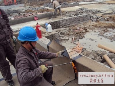地下防水工程