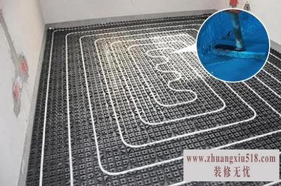 家居防水地暖.jpg