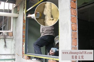 家居防水窗台.jpg