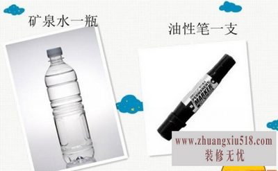 选瓷砖必看：只需五步即可秒杀劣质瓷砖