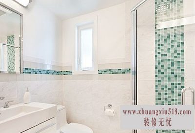 马赛克腰线 巧妙点缀个性卫浴间