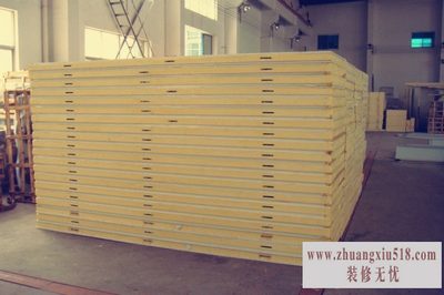 冷库保温板施工方案