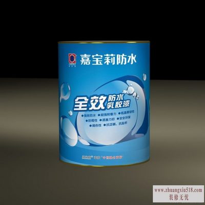2014α齺¼۸ α齺ô