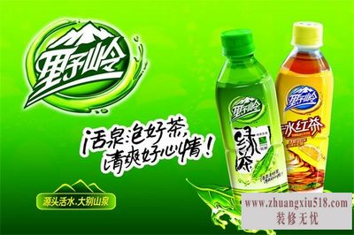 红茶和绿茶的区别 红茶和绿茶的区别