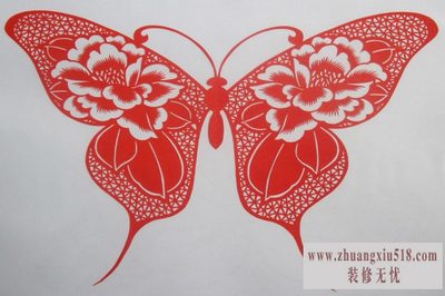 剪纸花 剪纸花