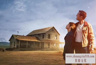 16个方法让小房子变大大大大大!
