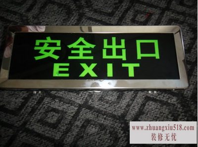 Ӧưװ淶