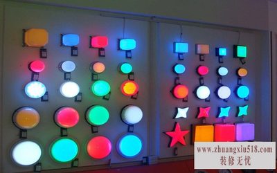 ledԴƷ