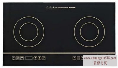 炉具尺寸