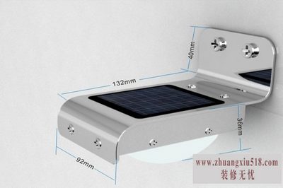 太阳能照明