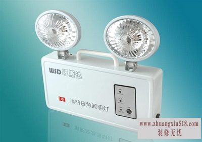 应急照明灯工作原理