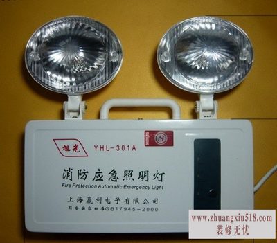 应急照明灯工作原理