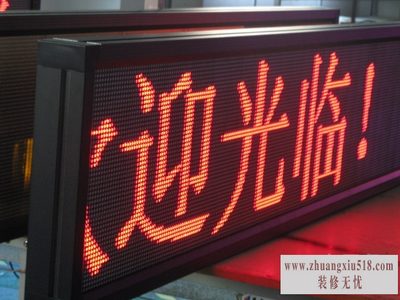 ledԪ