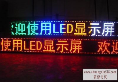 Ϻledʾ