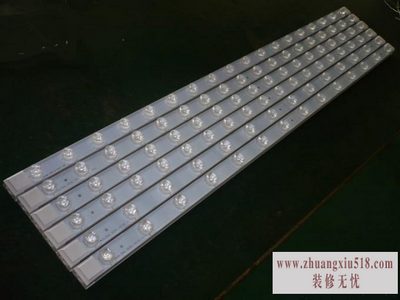 led书
